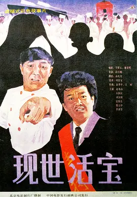 一级女性黄色生活片