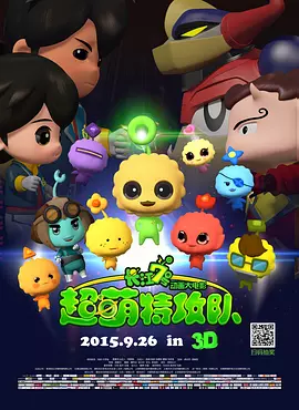中文字幕综合久久久久