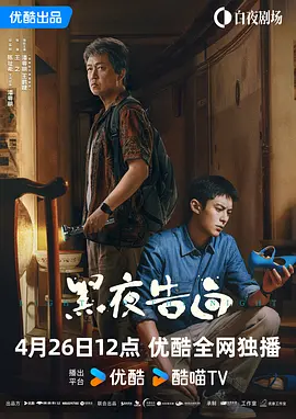 在线看欧美日韩中文字幕