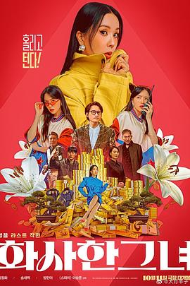 亚洲精品视频二区