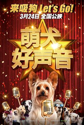 天天碰夜夜操