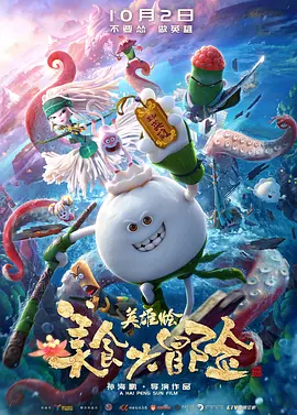 亚洲永久精品b站