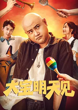 在线播放一区