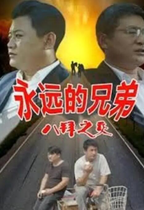 tobu8动漫hd