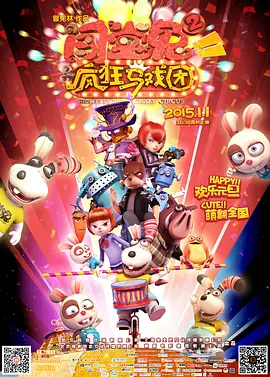 久久国产精品久久国产精品