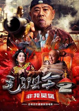 亚洲欧美日韩综合在线