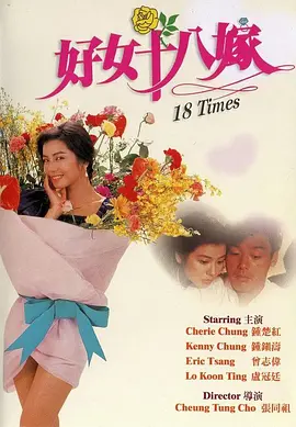 亚洲第9页