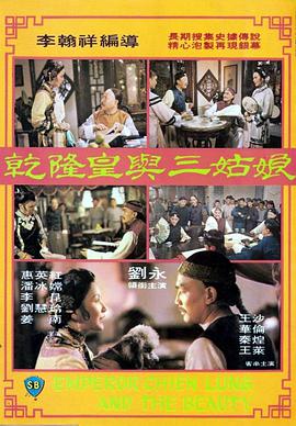 最新高清专业区av