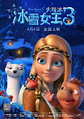 欧美亚洲综合另类