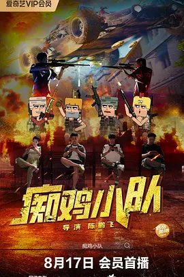 九月激情网