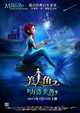 国产第一区精品视频ai换脸
