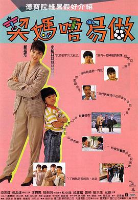 免费看日本一区二区