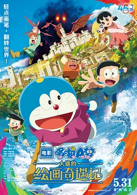 国产在线免费av