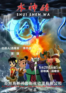 日韩美女在线