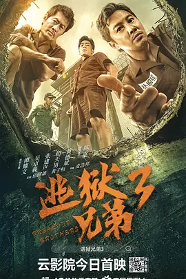亚洲一二三四久久