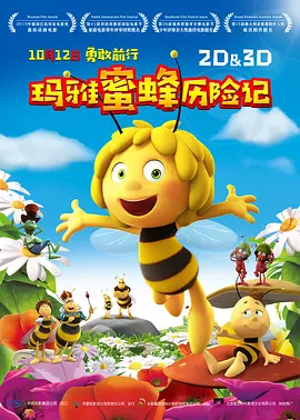 性感的女医生