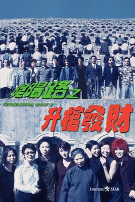 少妇一级淫