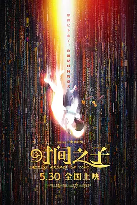 国产极品白嫩精品