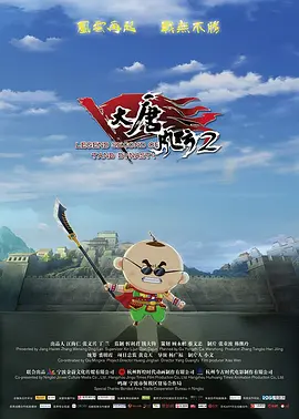 精品国产亚洲一区二区三区