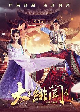 亲吻一个女人