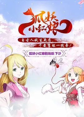 疯狂做爰xxxⅹ高潮苍空井
