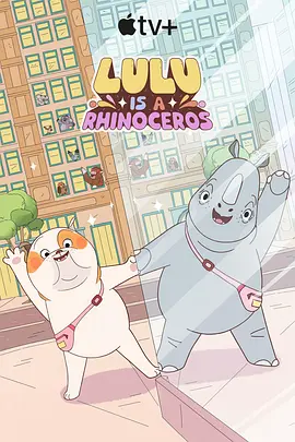 向阳生活第七季免费观看