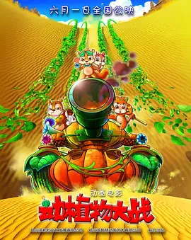 久久久久大香线焦