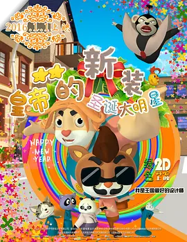 日产精品卡一卡2卡三卡乱码工厂