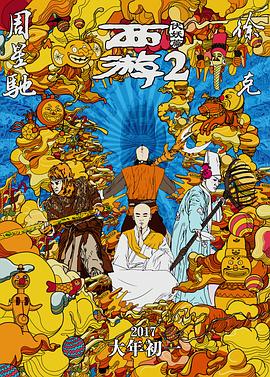 青草视频在线观看免费资源