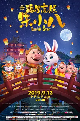 臀部丰满的S级女职员