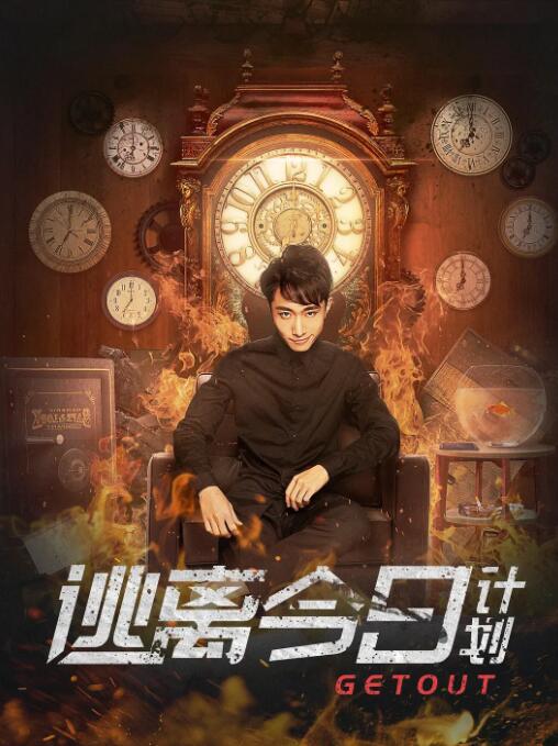 双渗透两根一起进