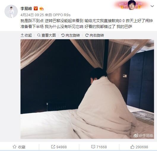 亚洲一级二级在线