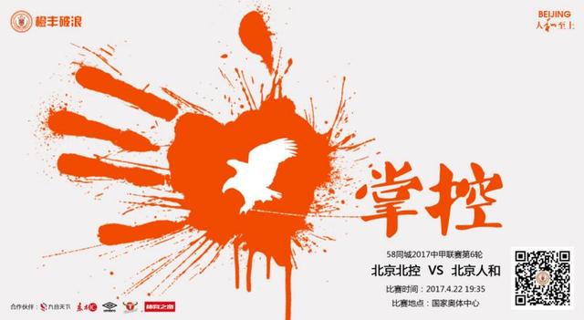 精品色