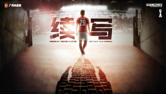 欧美同志