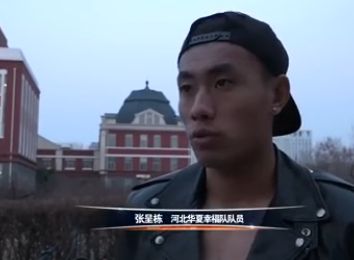 家里流传的恋爱秘籍