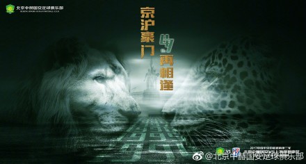 韩漫 在线