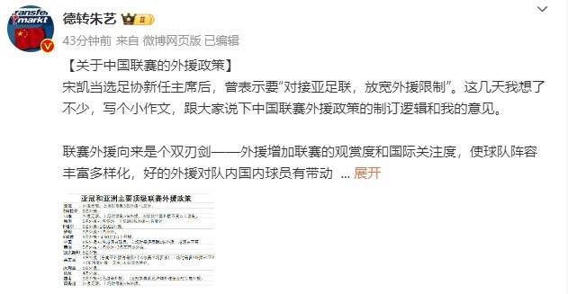 色噜噜狠狠色综合网图区
