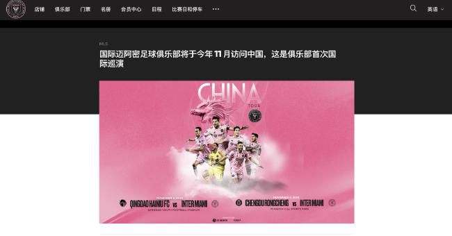 在线日韩麻豆一区