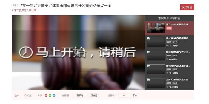 丁香六月综合激情