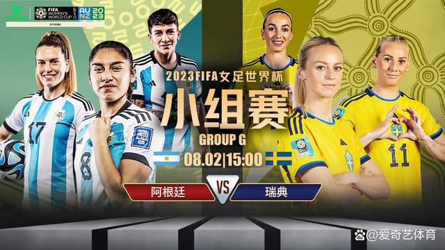 潮女更衣