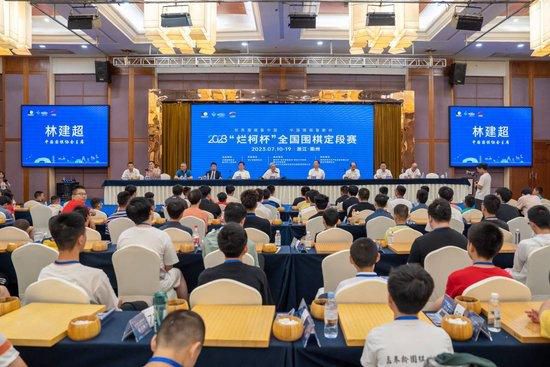国产高清不卡二三区