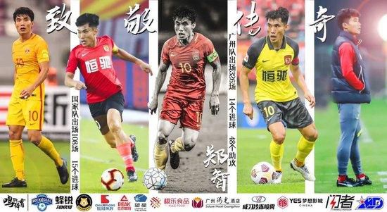 国产在线五月综合婷婷