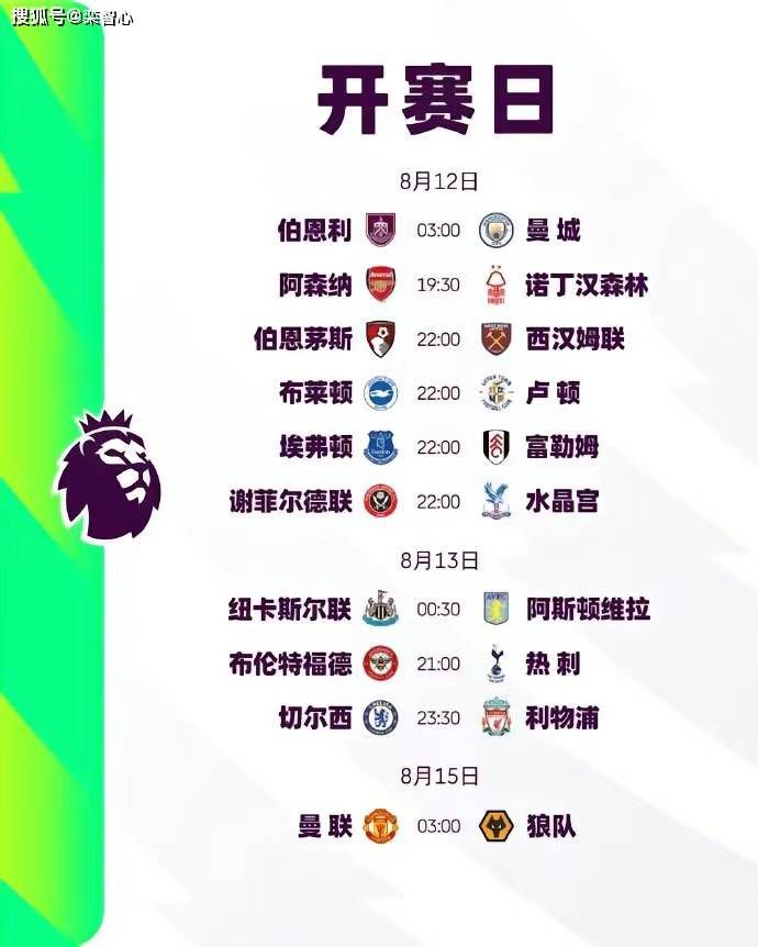 综合亚洲网