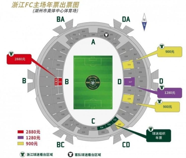 洗澡堂的小姐姐