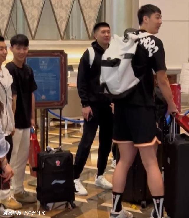 公共之女