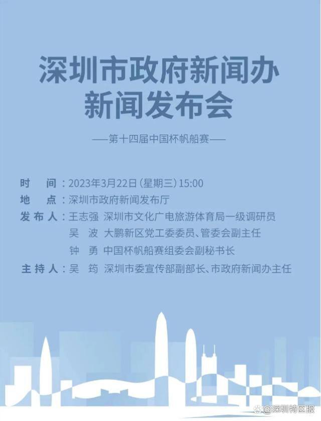 2021国产麻豆剧传媒仙踪林