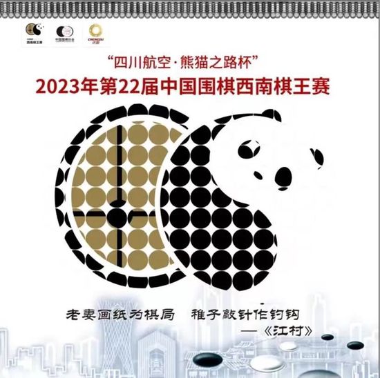 岛国午夜精品视频在线观看