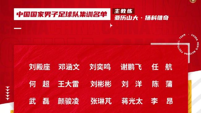 朋友和激烈的媛交
