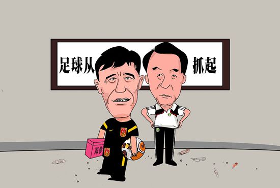 秋蝉电视剧全集免费观看