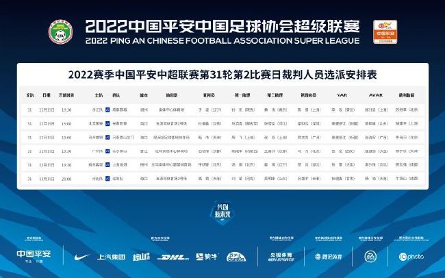 别揉了别揉了在揉就尿出来了